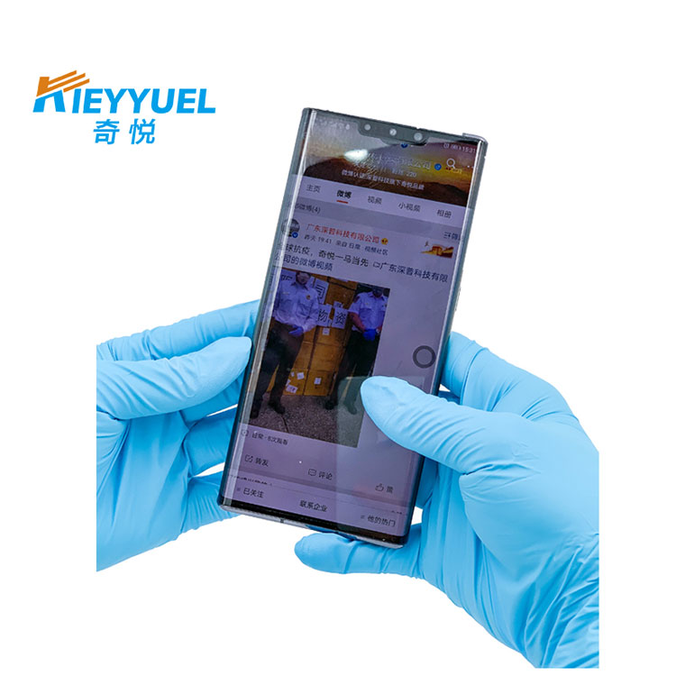 Disposable Surgical Gloves